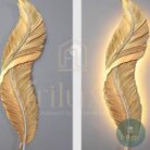 pluma Doree 4